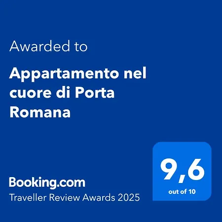 アパート Nel Cuore Di Porta Romana ミラノ